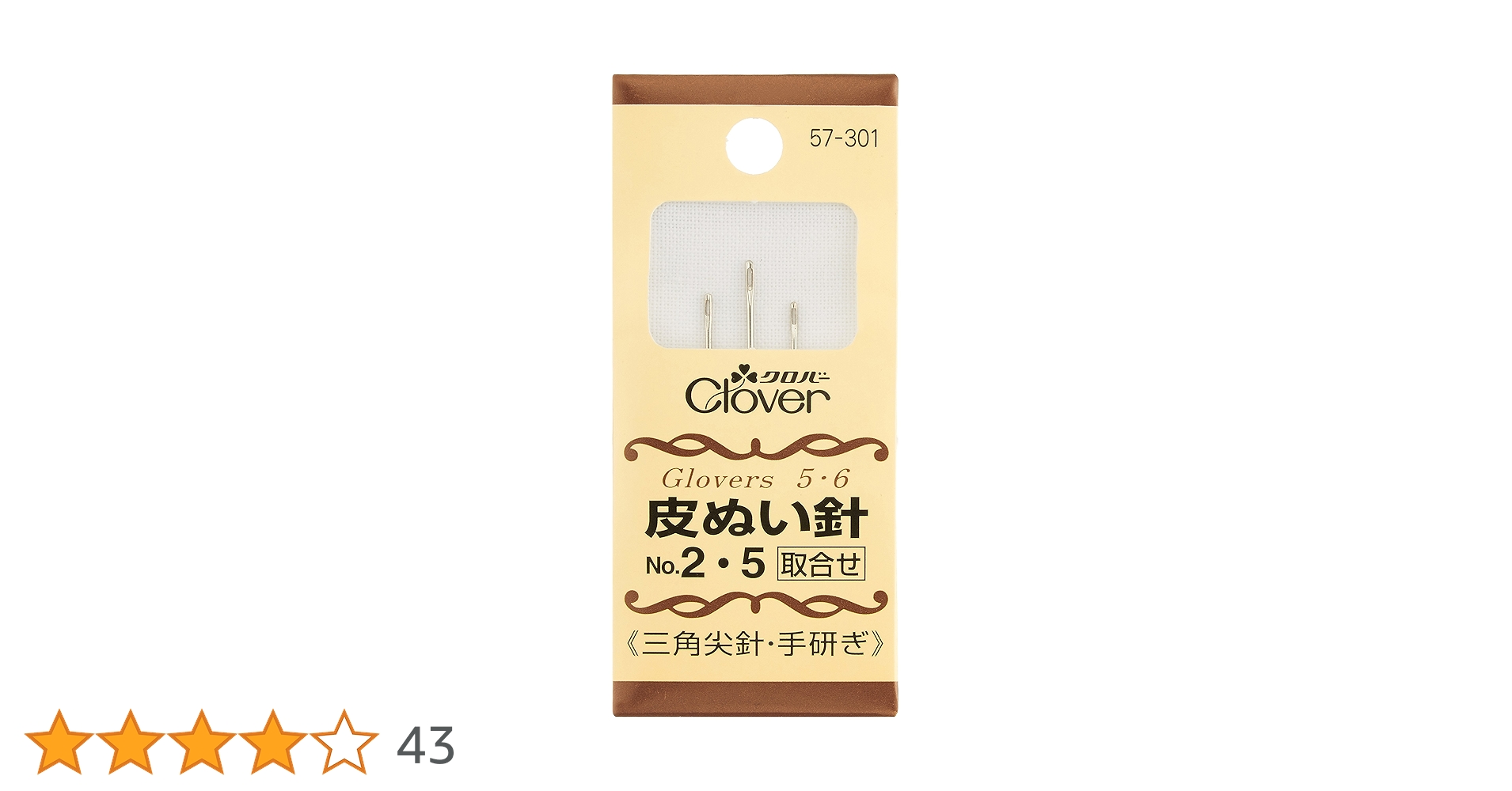 ナドゥパーツ 5枚セット 英語 ナドゥパーツ 5枚セット 英語 Amazon.co.jp: 【遊戯王：英語